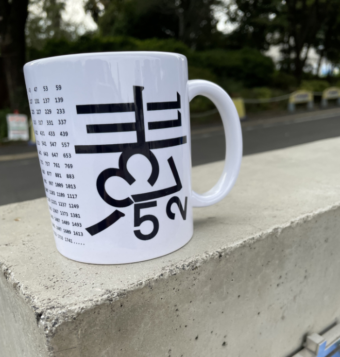 「割れない」素数マグカップ